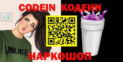 мет Белорецк