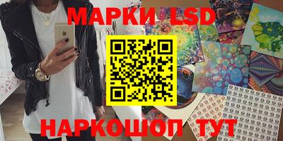дмт Белореченск