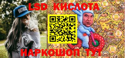 мет Белорецк