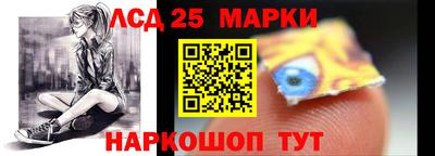 дмт Белореченск