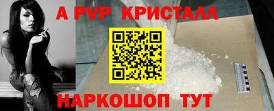 мет Белорецк