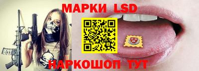мет Белорецк