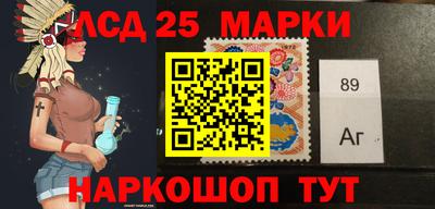 мет Белорецк