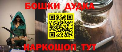 мет Белорецк