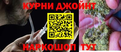 дмт Белореченск