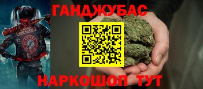 дмт Белореченск