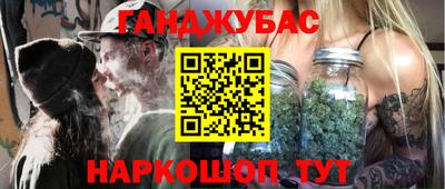 мет Белорецк