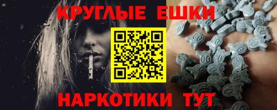 дмт Белореченск