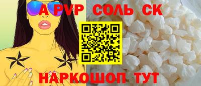 дмт Белореченск