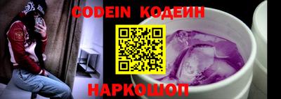 мет Белорецк