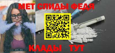 дмт Белореченск