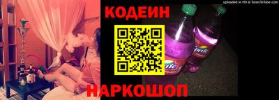 мет Белорецк