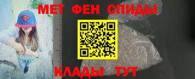дмт Белореченск