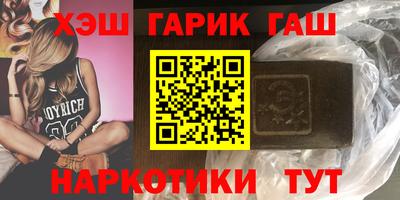 скорость Бердск