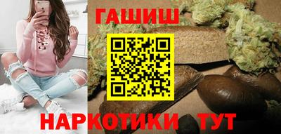скорость Бердск