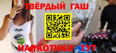 дмт Белореченск