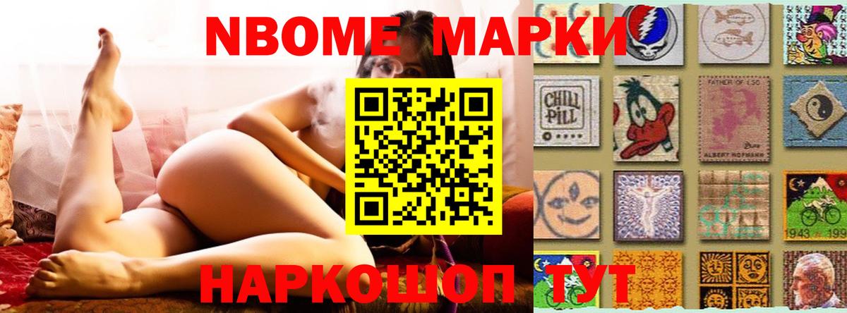 Лсд 25 экстази ecstasy  Лсд 25 экстази кислота  Кировск  OMG ссылка  Вход с VPN 